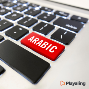 Keyboard with a button 'Arabic'