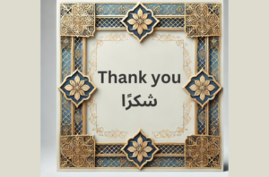 Thank you in Arabic